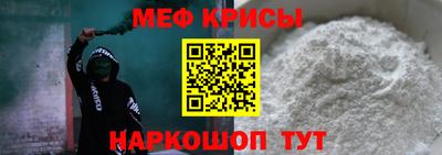 МДПВ Славянск-на-Кубани