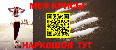 МДПВ Славянск-на-Кубани