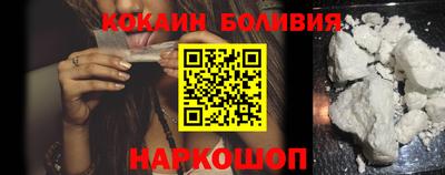 МДПВ Славянск-на-Кубани