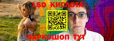 МДПВ Славянск-на-Кубани