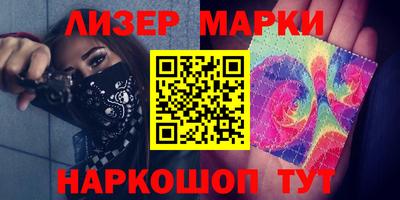 МДПВ Славянск-на-Кубани