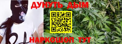 МДПВ Славянск-на-Кубани