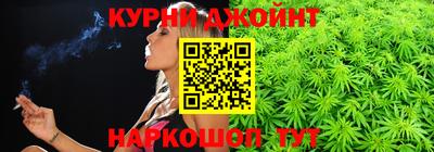 МДПВ Славянск-на-Кубани