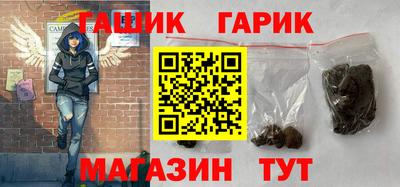 МДПВ Славянск-на-Кубани
