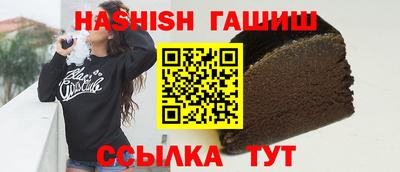 МДПВ Славянск-на-Кубани